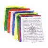 Tibetan Prayer Flags